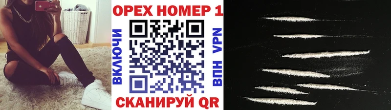 Купить закладку A-PVP  Каннабис  АМФЕТАМИН  Гашиш  COCAIN  Мефедрон  Переславль-Залесский