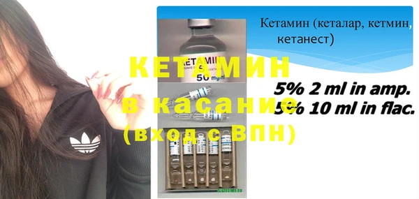 кокс Гусиноозёрск