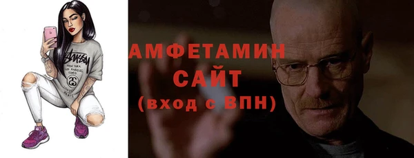 кокс Гусиноозёрск