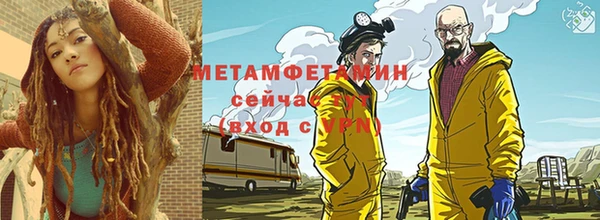 кокс Гусиноозёрск