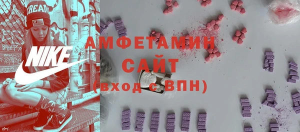 кокс Гусиноозёрск