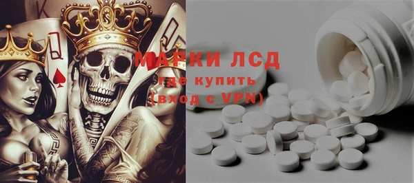 кокс Гусиноозёрск