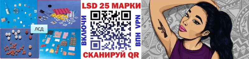 ЛСД экстази кислота Переславль-Залесский